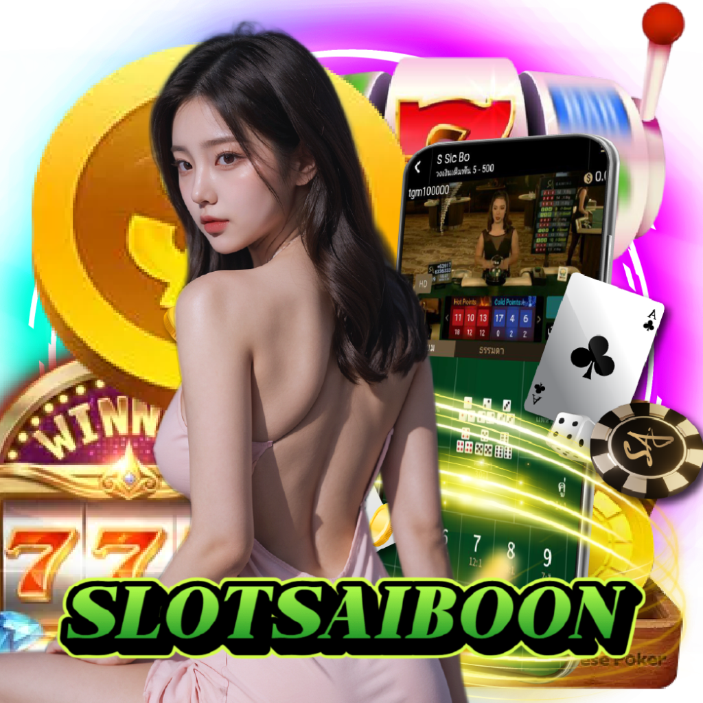 slotsaiboon