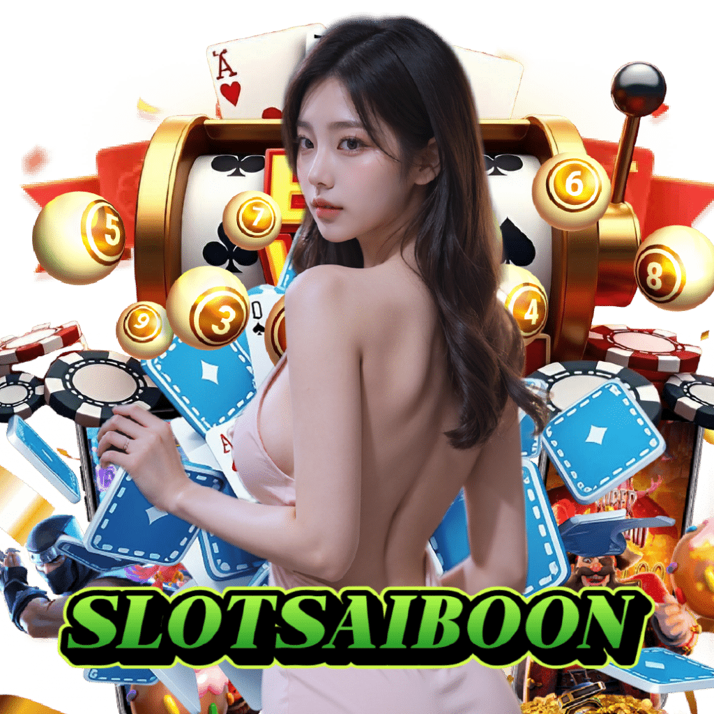 slotsaiboon ไม่มีขั้นต่ำ