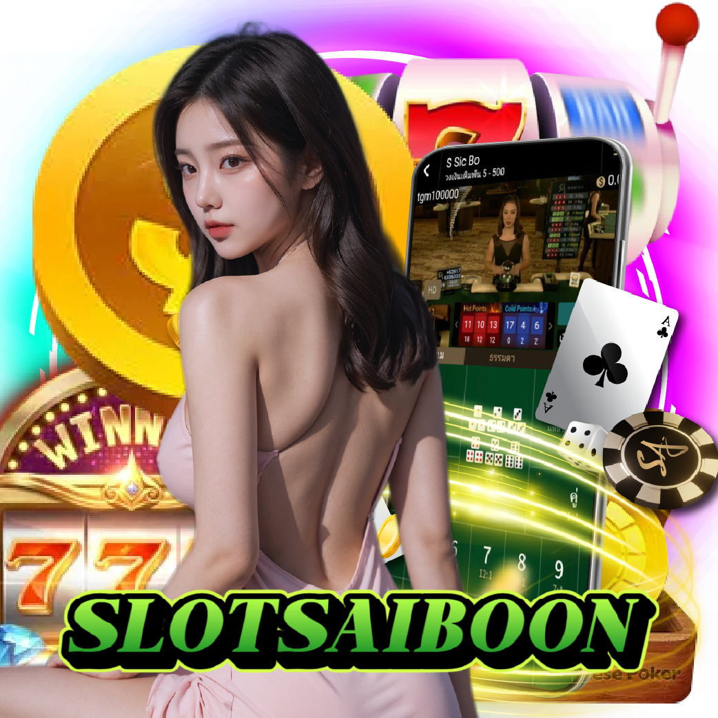 slotsaiboon